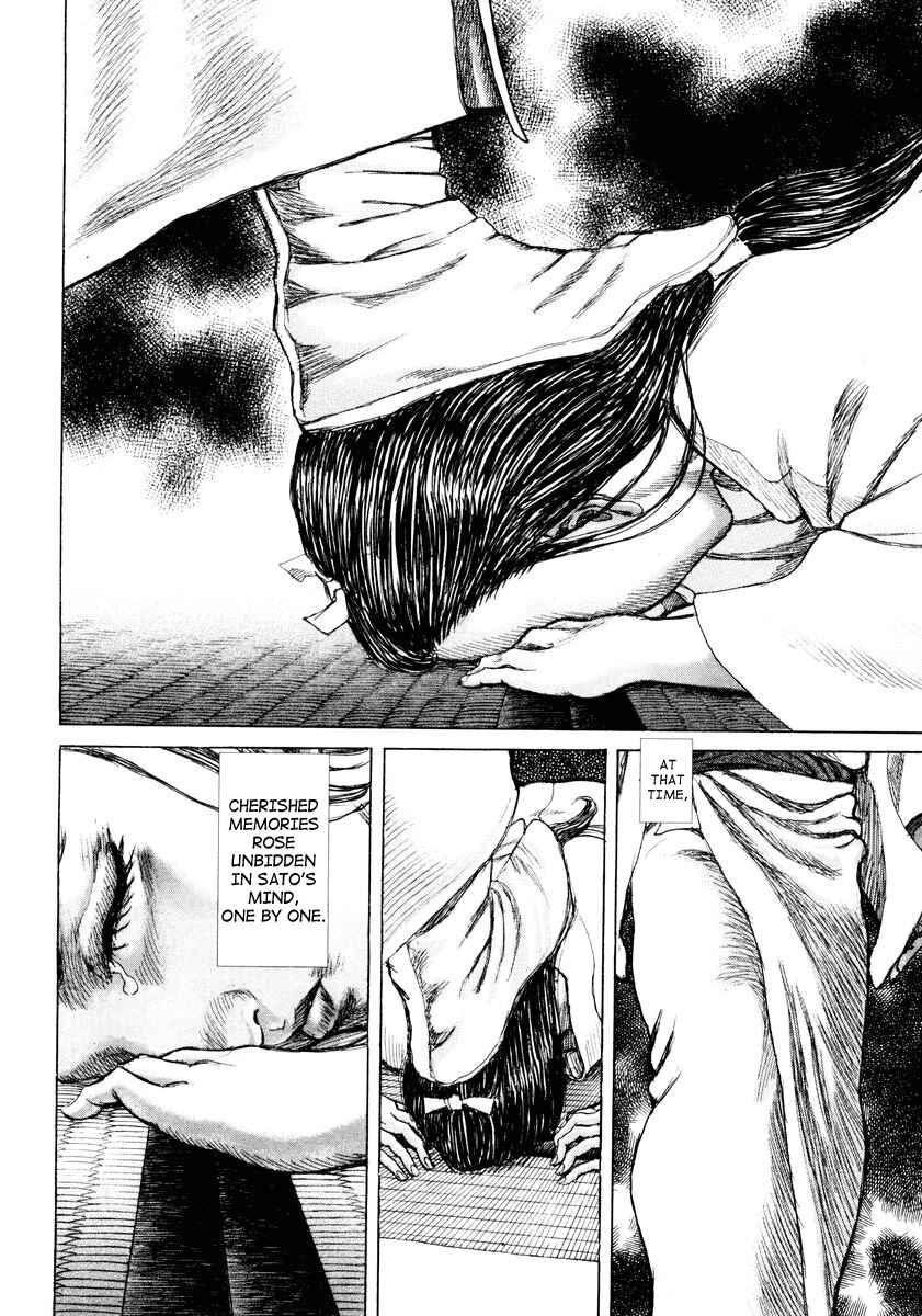 Page 13 Chapter 16 Death Frenzy