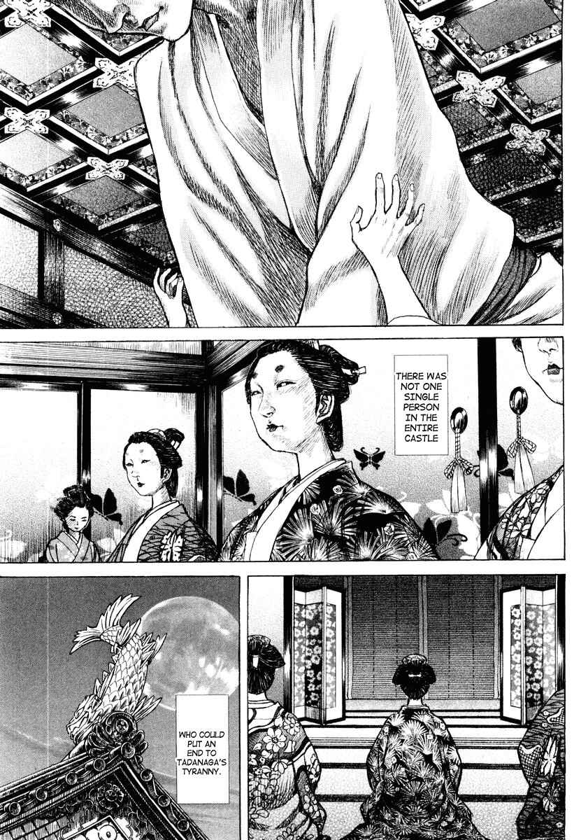Page 16 Chapter 16 Death Frenzy