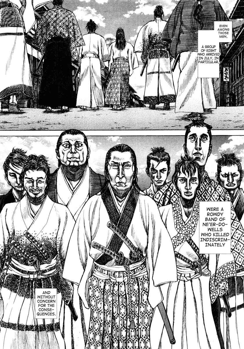 Page 20 Chapter 16 Death Frenzy