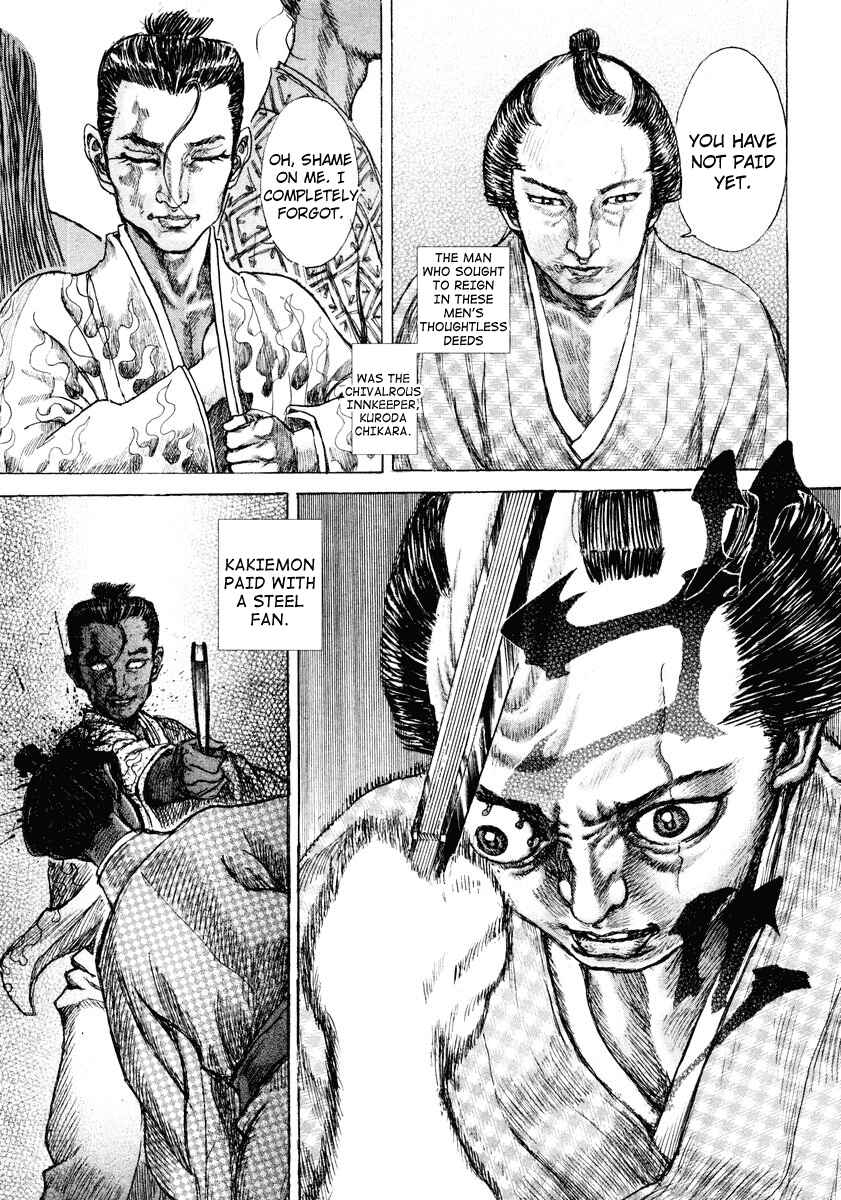 Page 22 Chapter 16 Death Frenzy