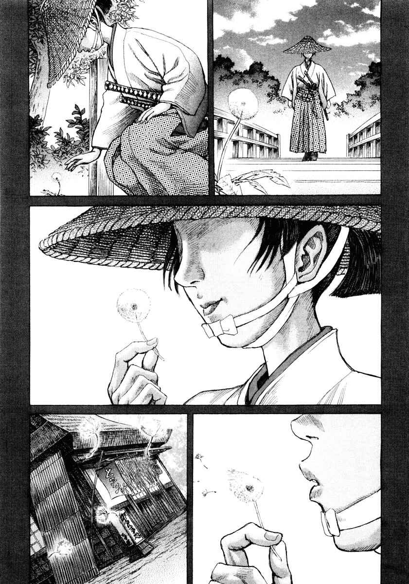 Page 24 Chapter 16 Death Frenzy