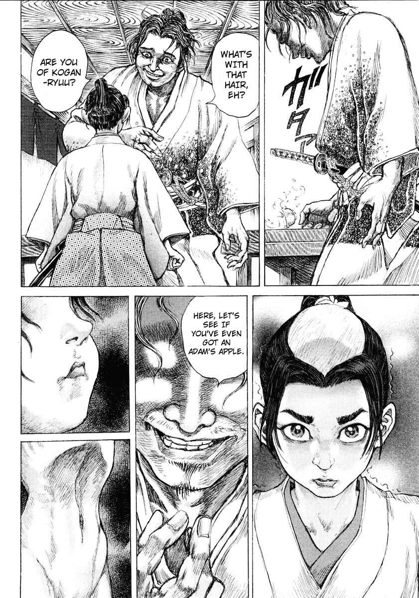 Page 31 Chapter 16 Death Frenzy