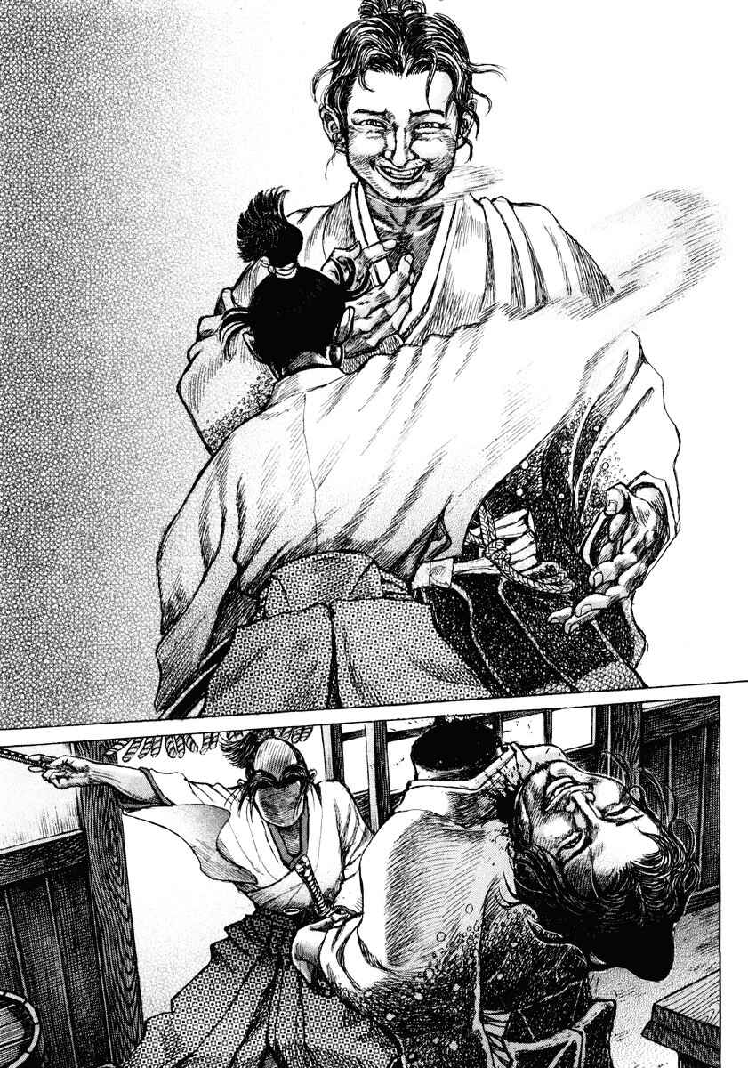Page 32 Chapter 16 Death Frenzy