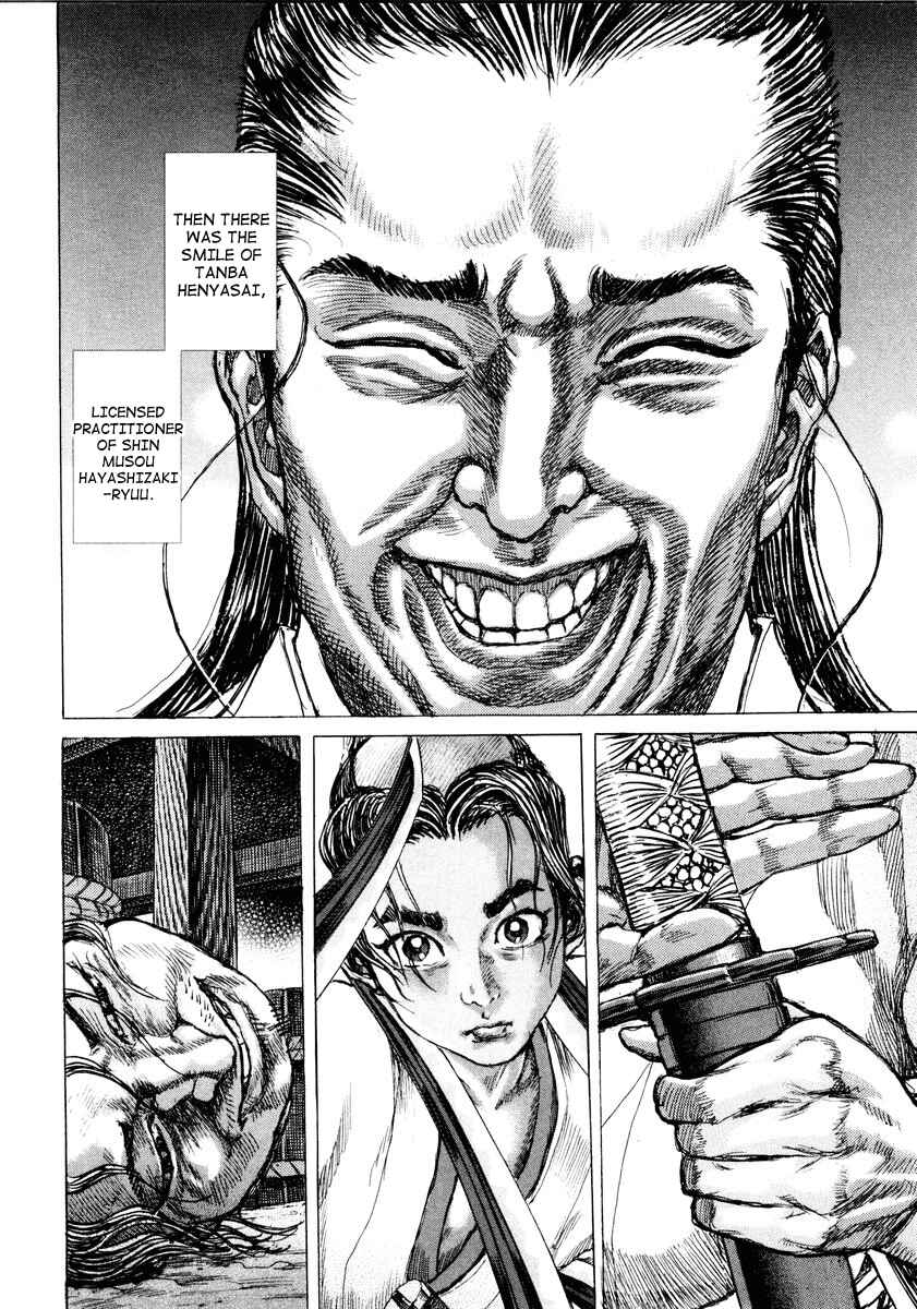 Page 35 Chapter 16 Death Frenzy