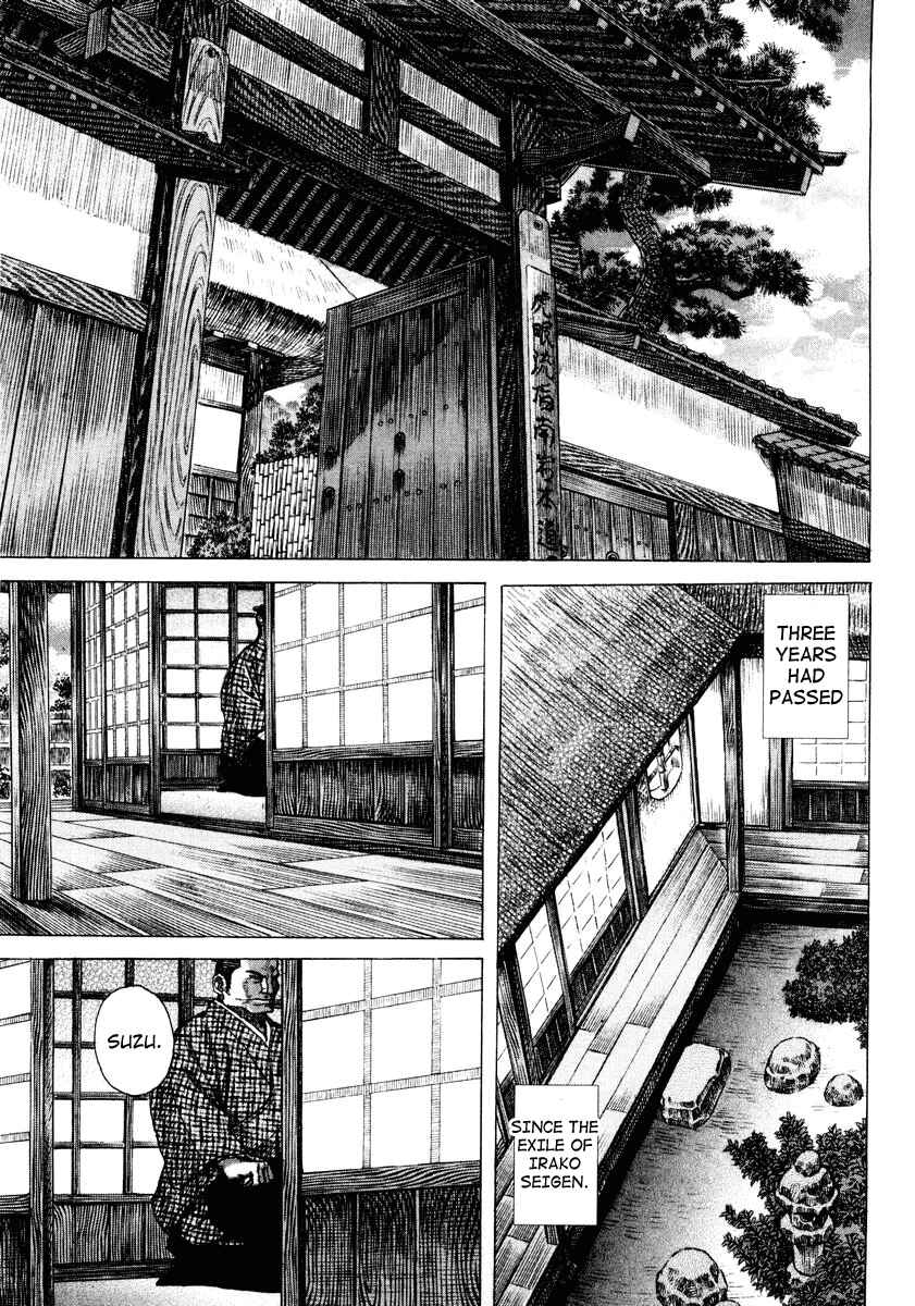 Page 36 Chapter 16 Death Frenzy