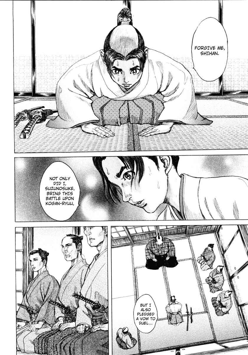 Page 37 Chapter 16 Death Frenzy