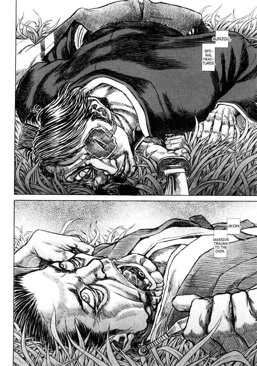 Page 44 Chapter 16 Death Frenzy
