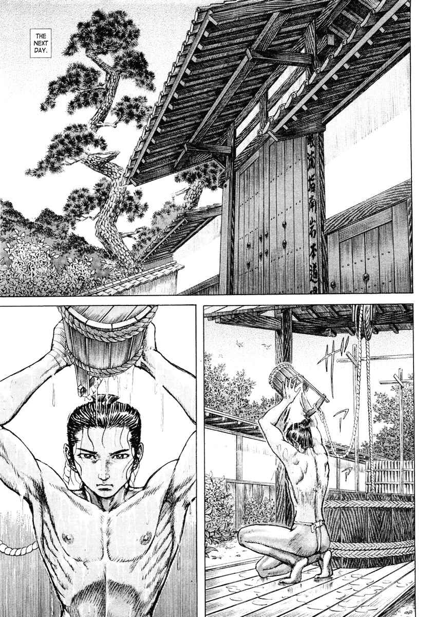 Page 64 Chapter 16 Death Frenzy
