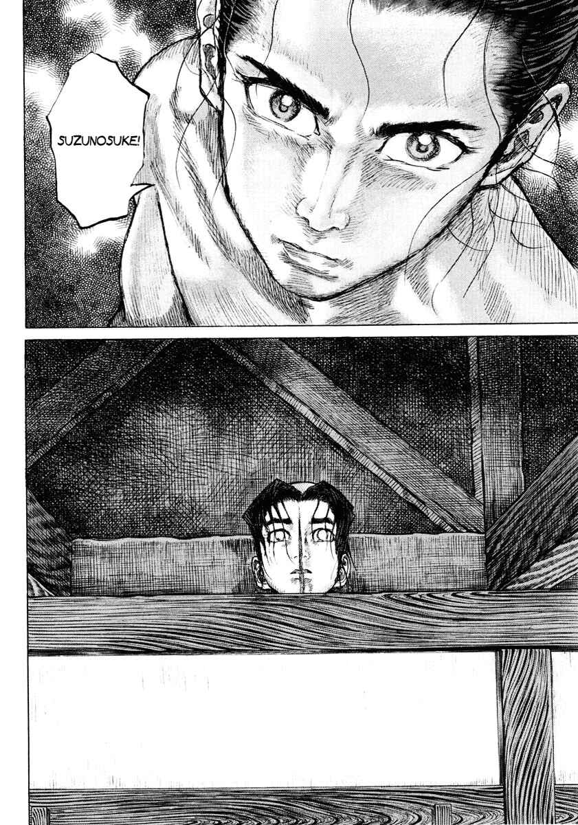 Page 67 Chapter 16 Death Frenzy