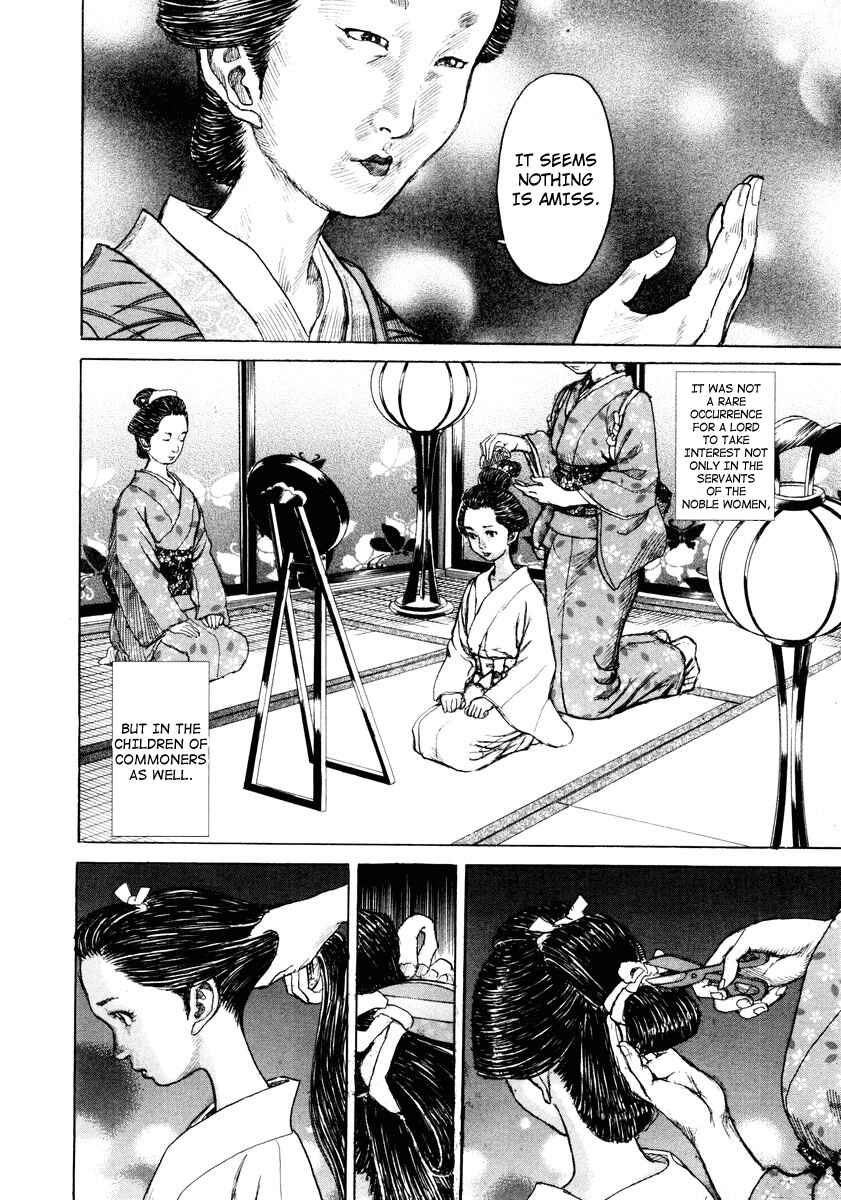Page 9 Chapter 16 Death Frenzy