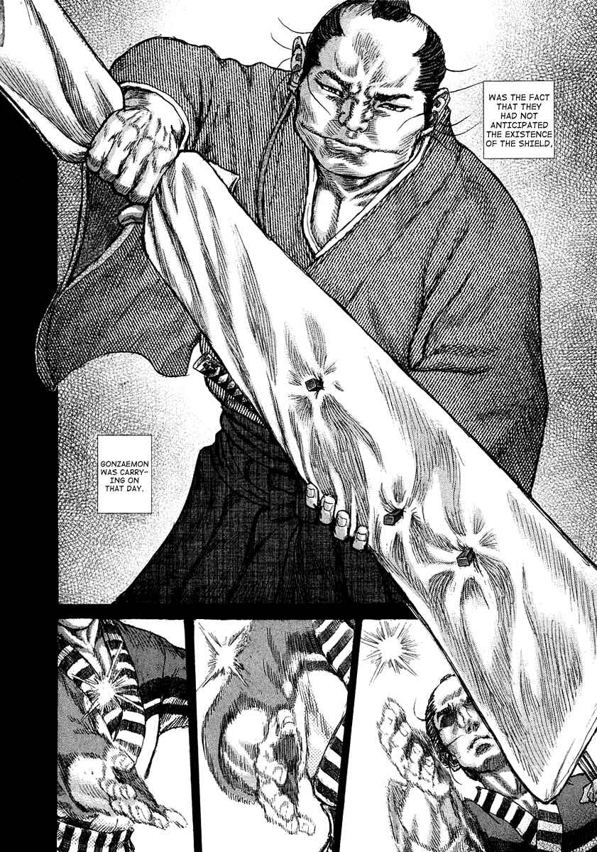 Page 17 Chapter 26 Death Frenzy