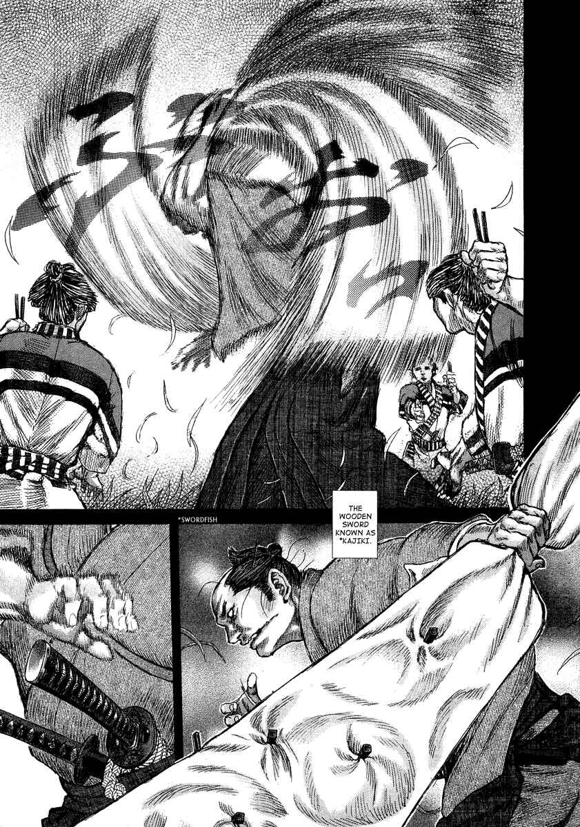 Page 18 Chapter 26 Death Frenzy