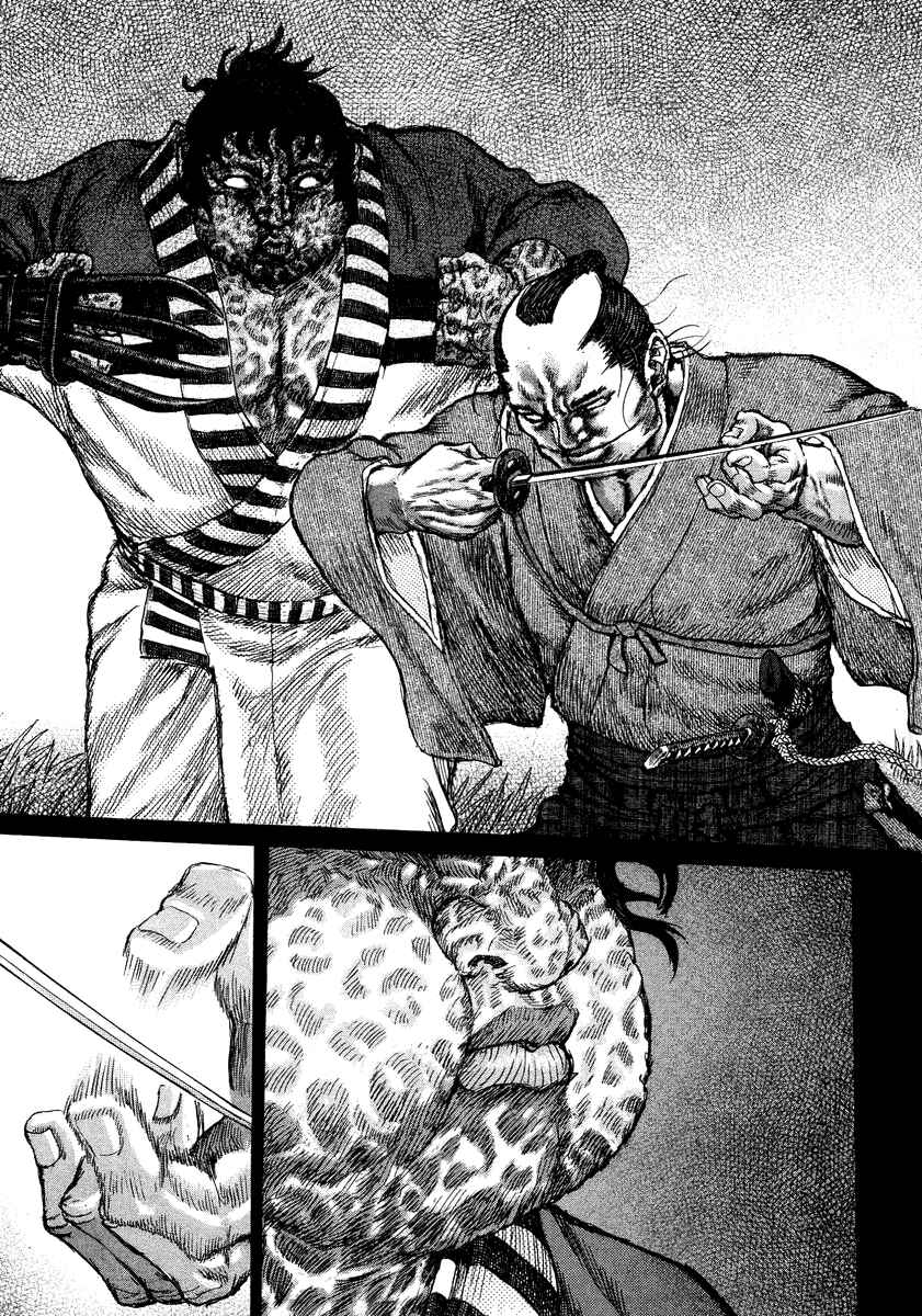 Page 23 Chapter 26 Death Frenzy