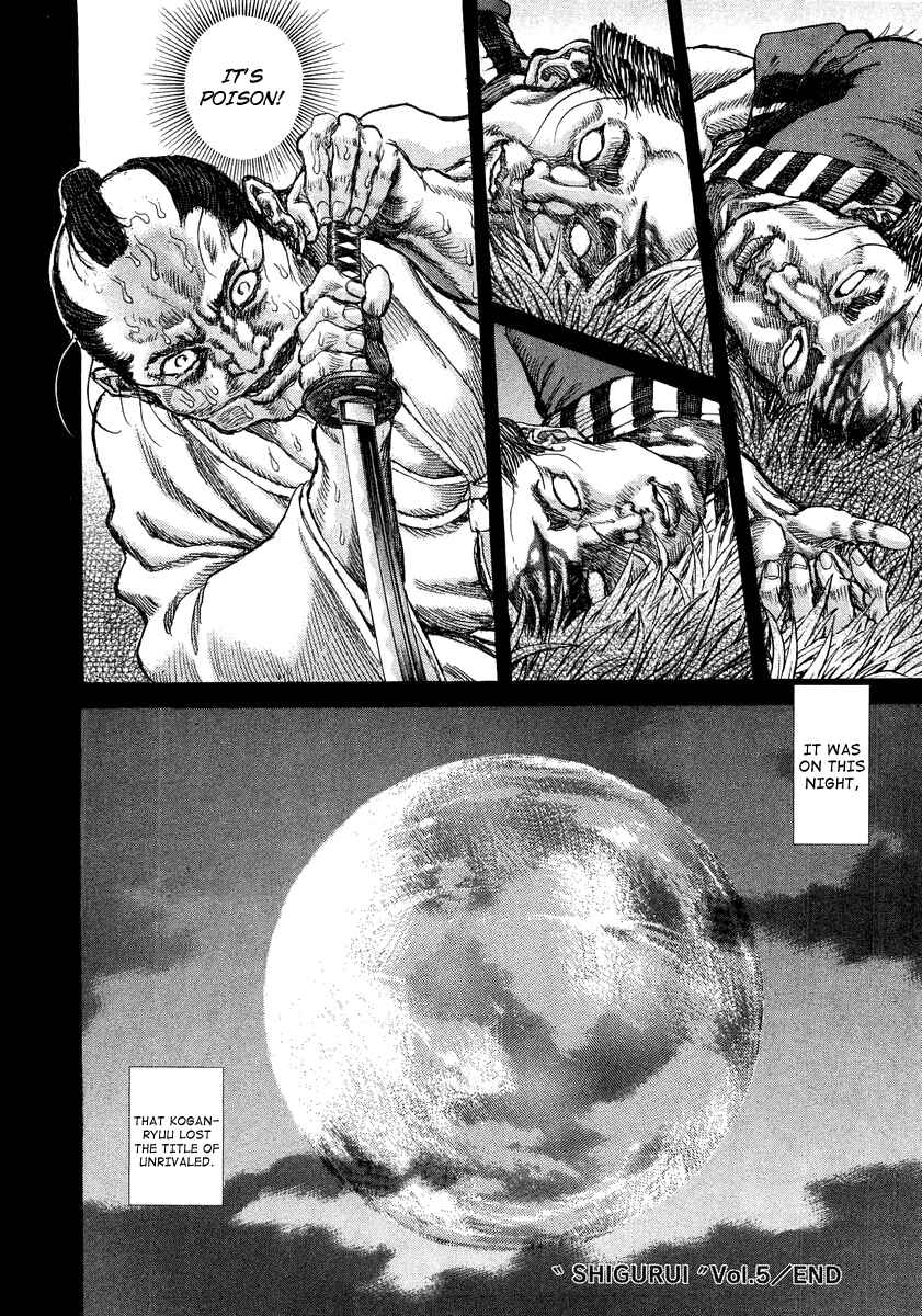 Page 29 Chapter 26 Death Frenzy