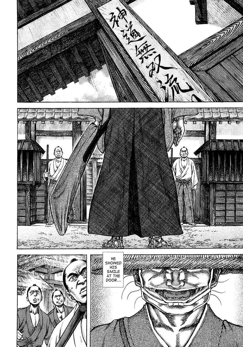 Page 4 Chapter 26 Death Frenzy