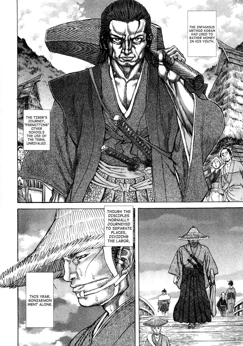 Page 8 Chapter 26 Death Frenzy