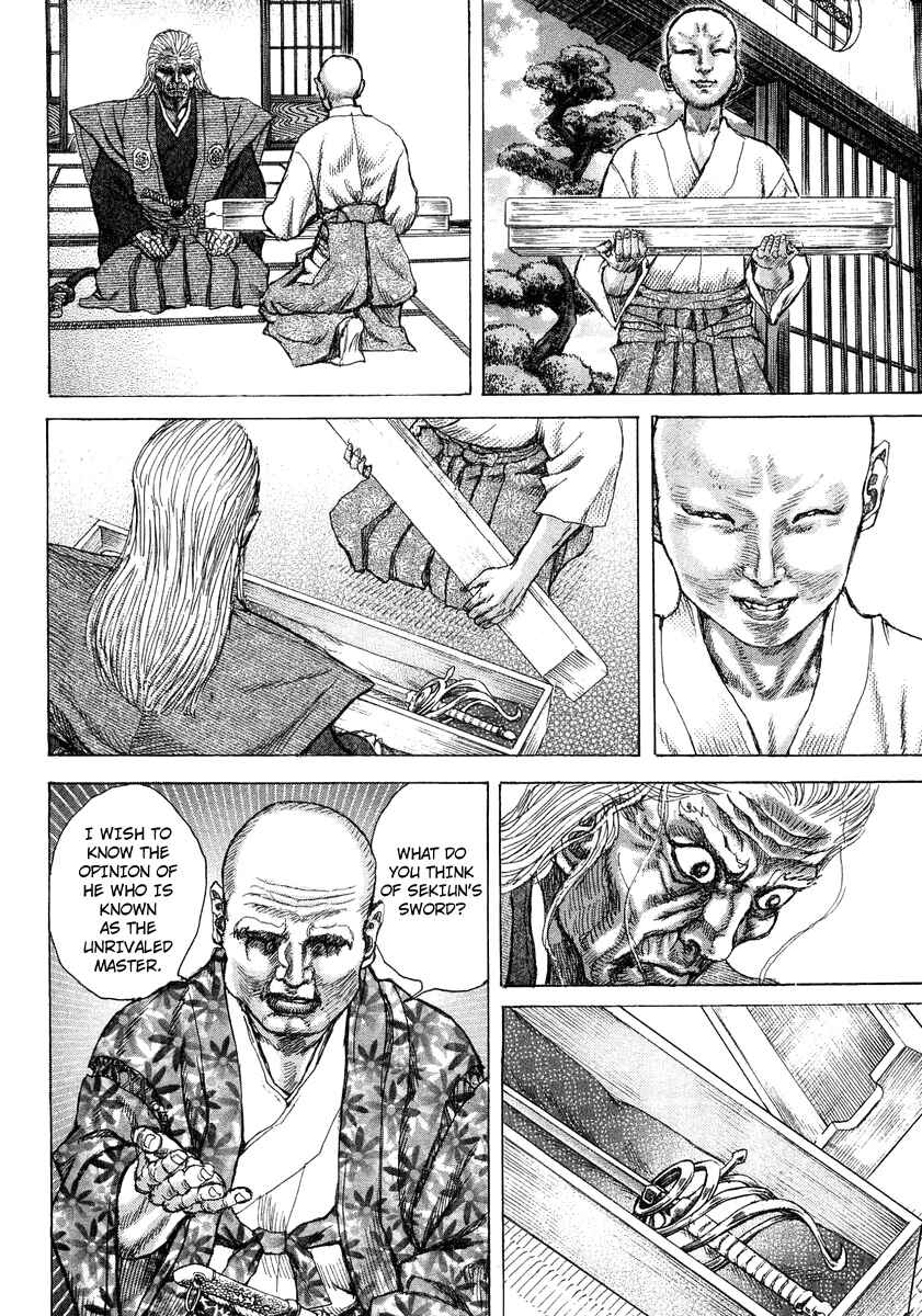 Page 16 Chapter 23 Death Frenzy
