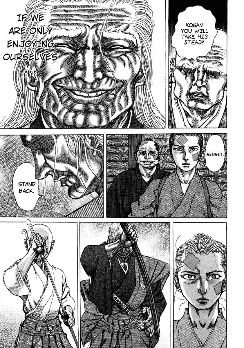 Page 23 Chapter 23 Death Frenzy