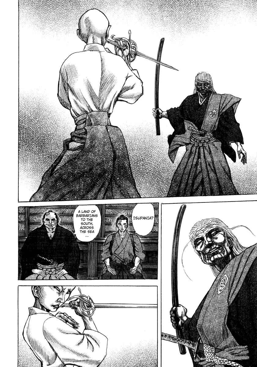 Page 27 Chapter 23 Death Frenzy