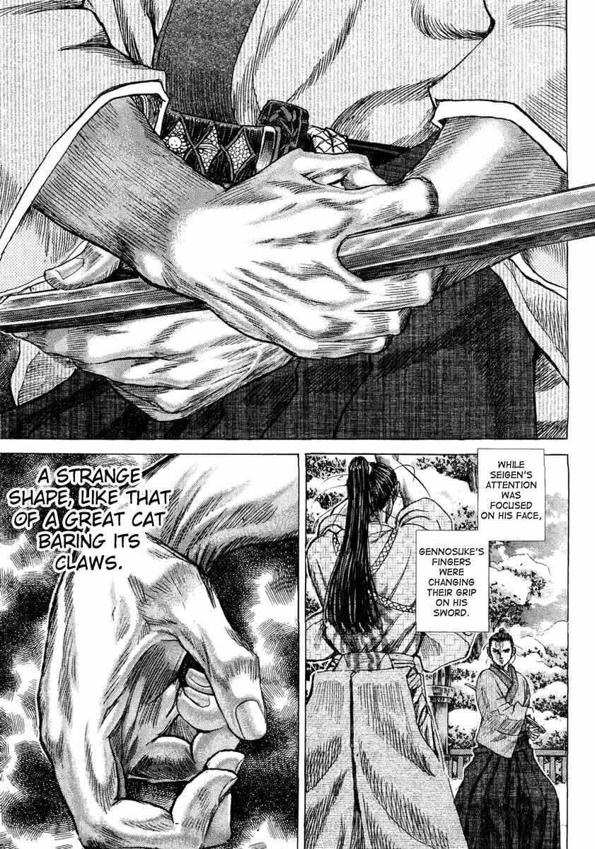 Page 27 Chapter 12 Death Frenzy