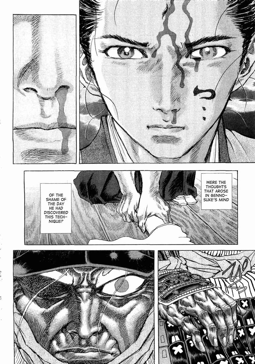 Page 28 Chapter 12 Death Frenzy