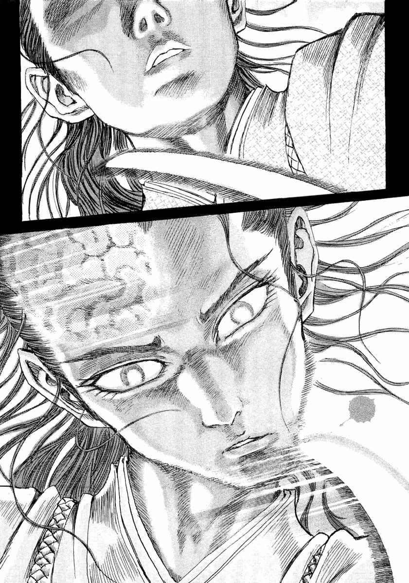 Page 32 Chapter 12 Death Frenzy