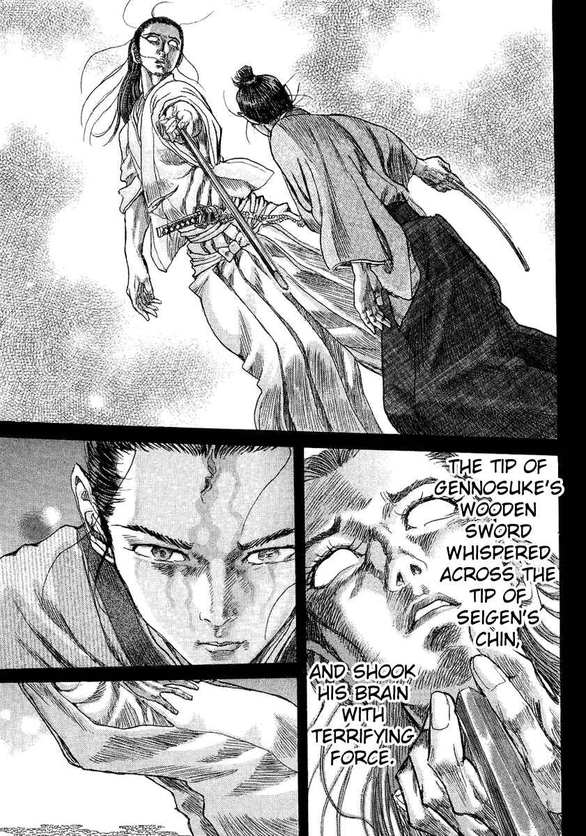 Page 33 Chapter 12 Death Frenzy