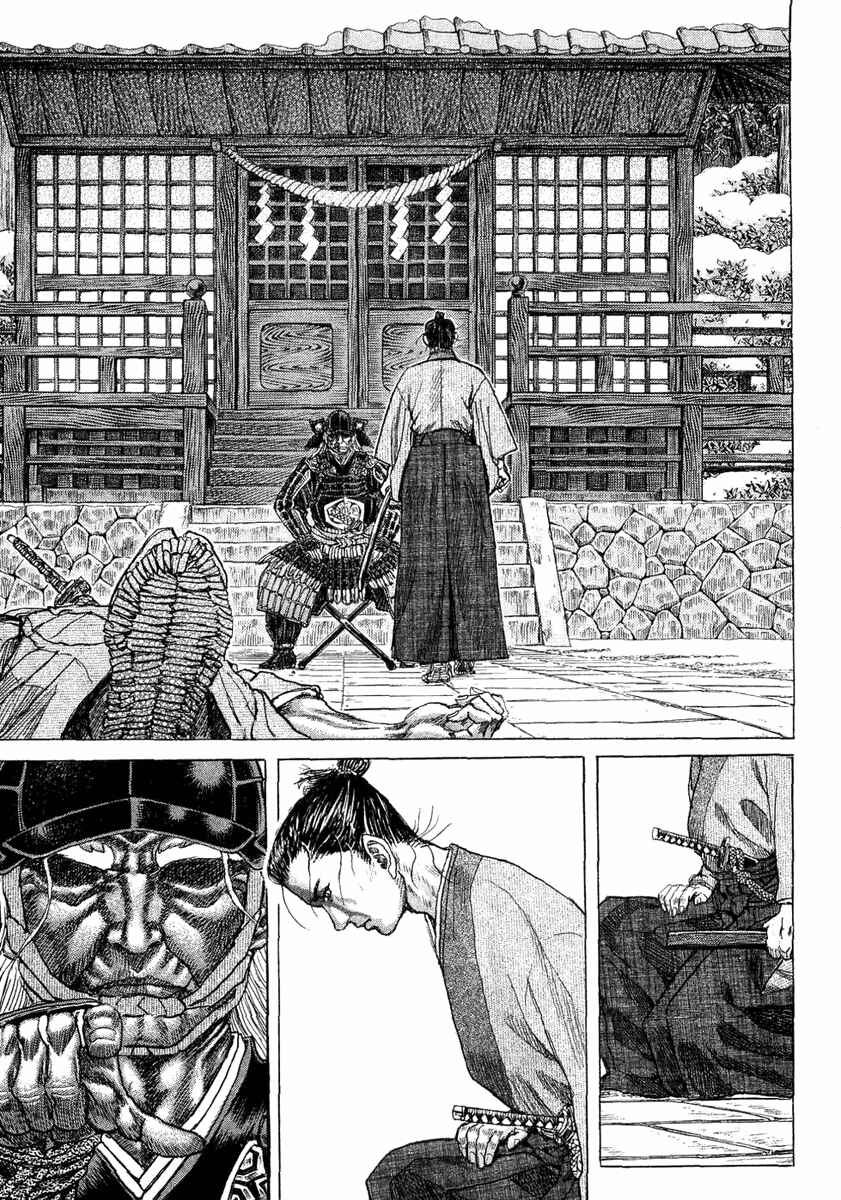 Page 35 Chapter 12 Death Frenzy
