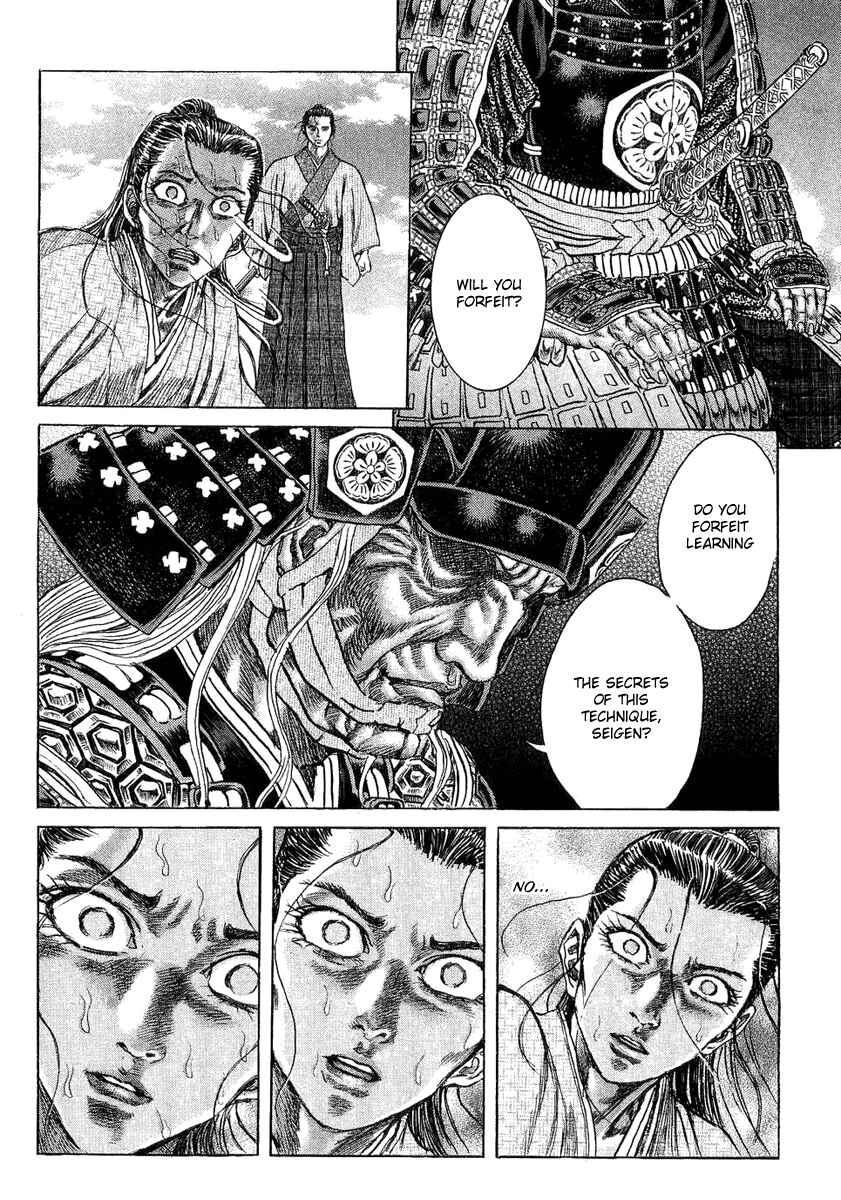 Page 4 Chapter 12 Death Frenzy