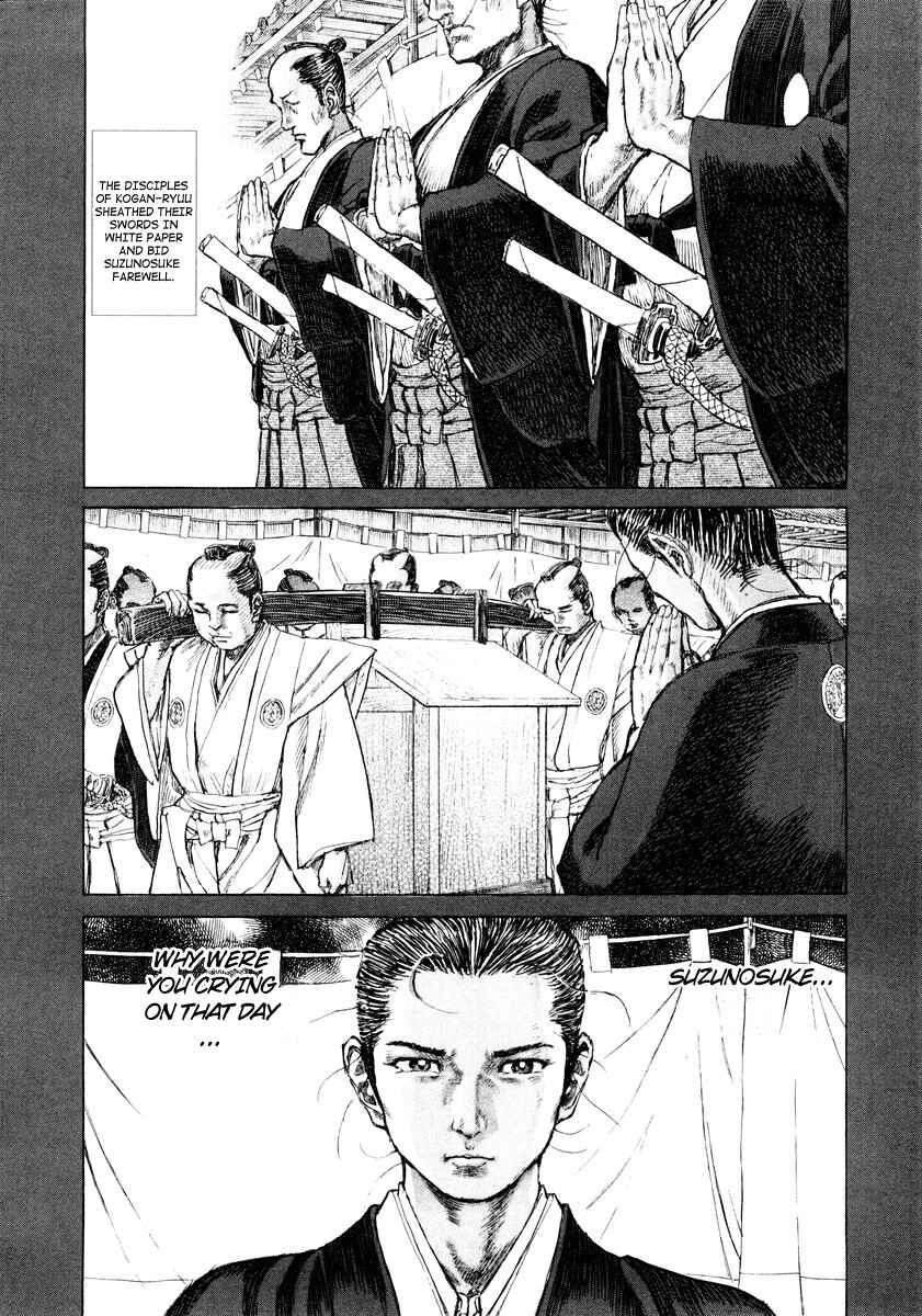 Page 12 Chapter 17 Death Frenzy