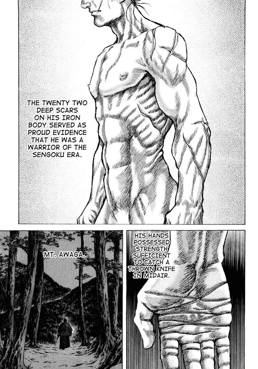 Page 17 Chapter 17 Death Frenzy