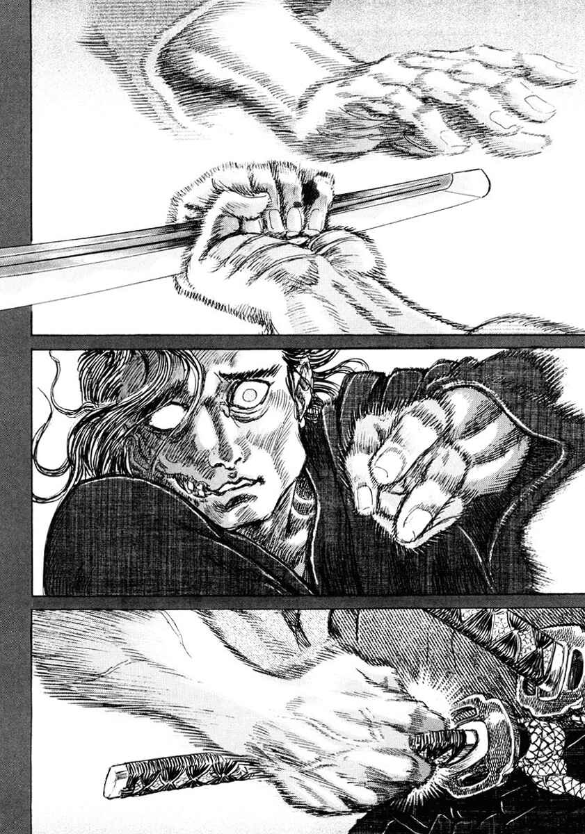 Page 24 Chapter 17 Death Frenzy