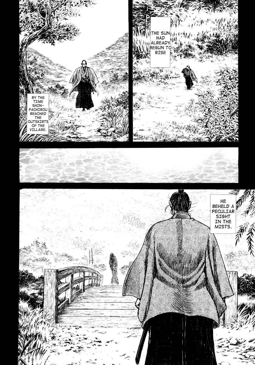 Page 28 Chapter 17 Death Frenzy