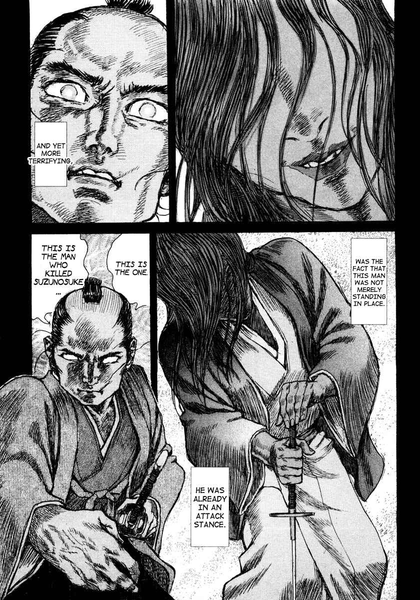 Page 31 Chapter 17 Death Frenzy