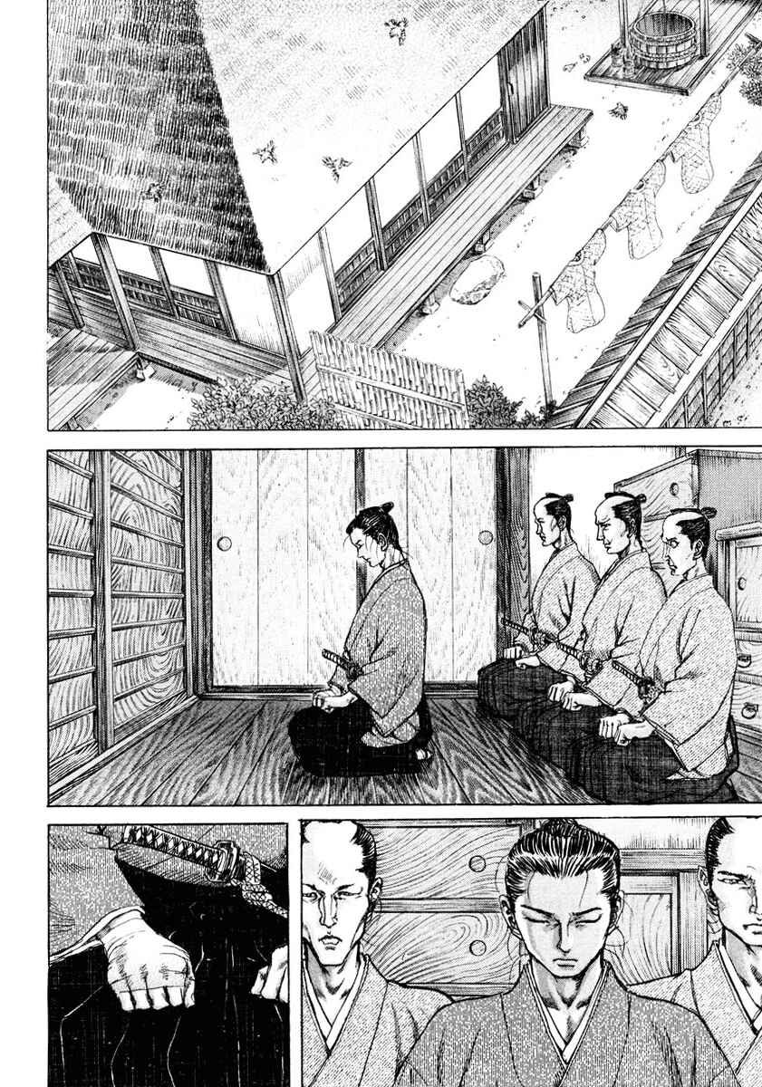 Page 6 Chapter 17 Death Frenzy