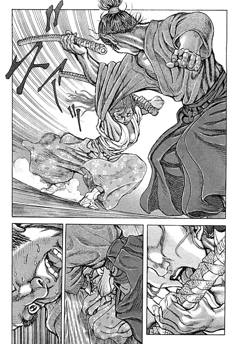 Page 10 Chapter 55 Death Frenzy
