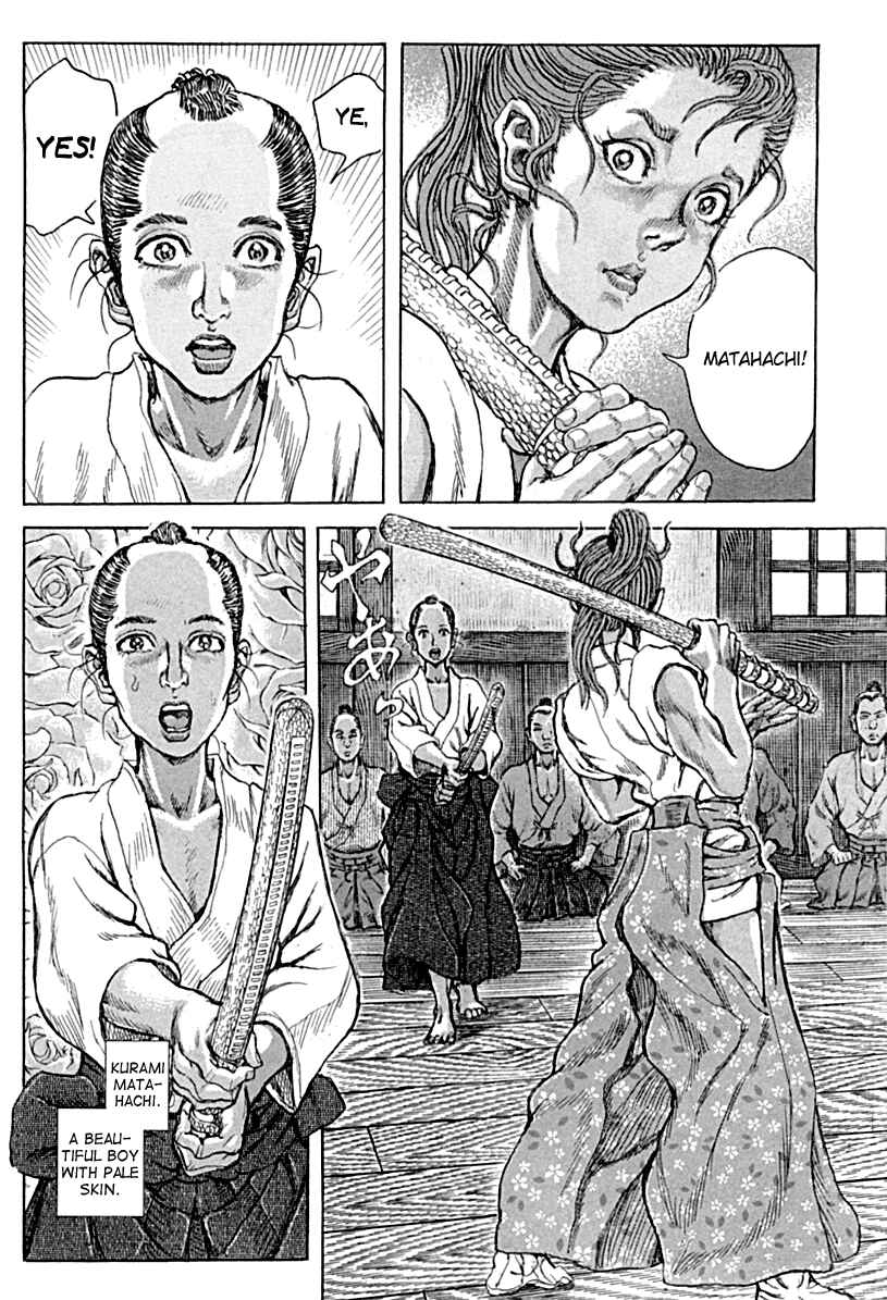 Page 13 Chapter 55 Death Frenzy
