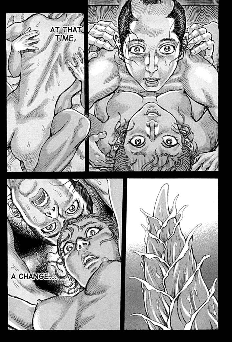 Page 19 Chapter 55 Death Frenzy