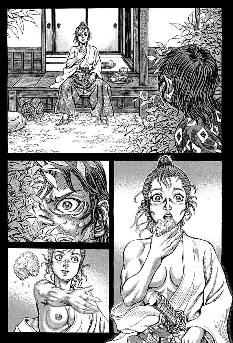 Page 29 Chapter 55 Death Frenzy