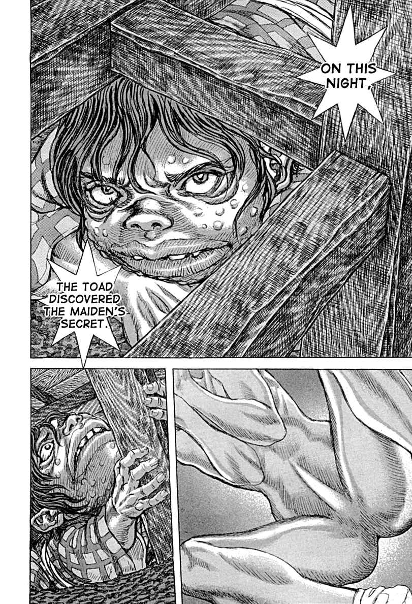Page 31 Chapter 55 Death Frenzy