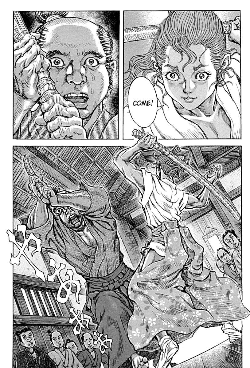 Page 8 Chapter 55 Death Frenzy