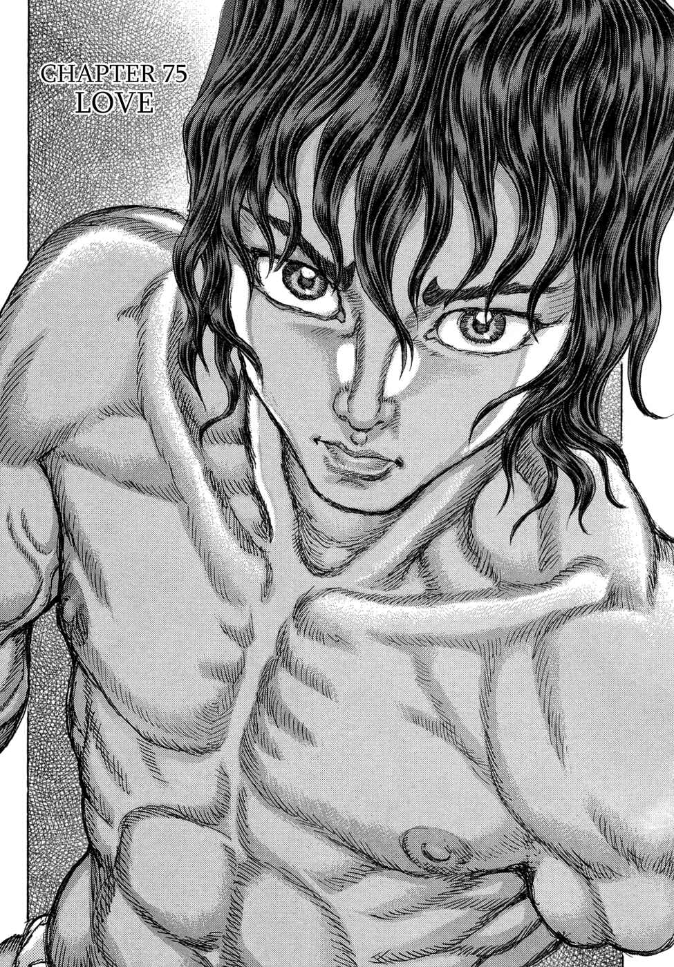 Page 1 Chapter 75 Death Frenzy