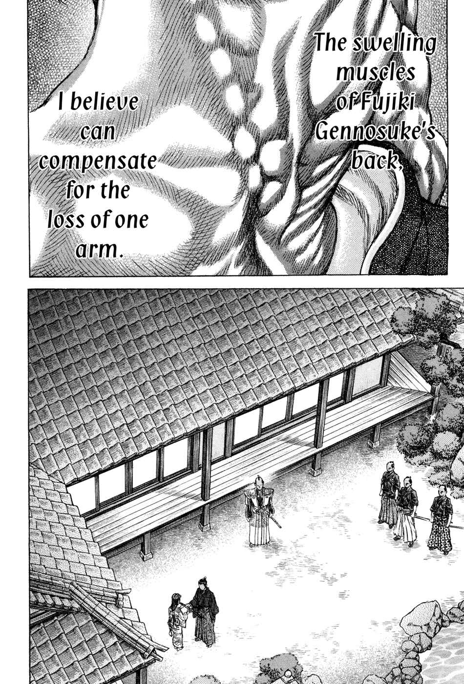 Page 10 Chapter 75 Death Frenzy