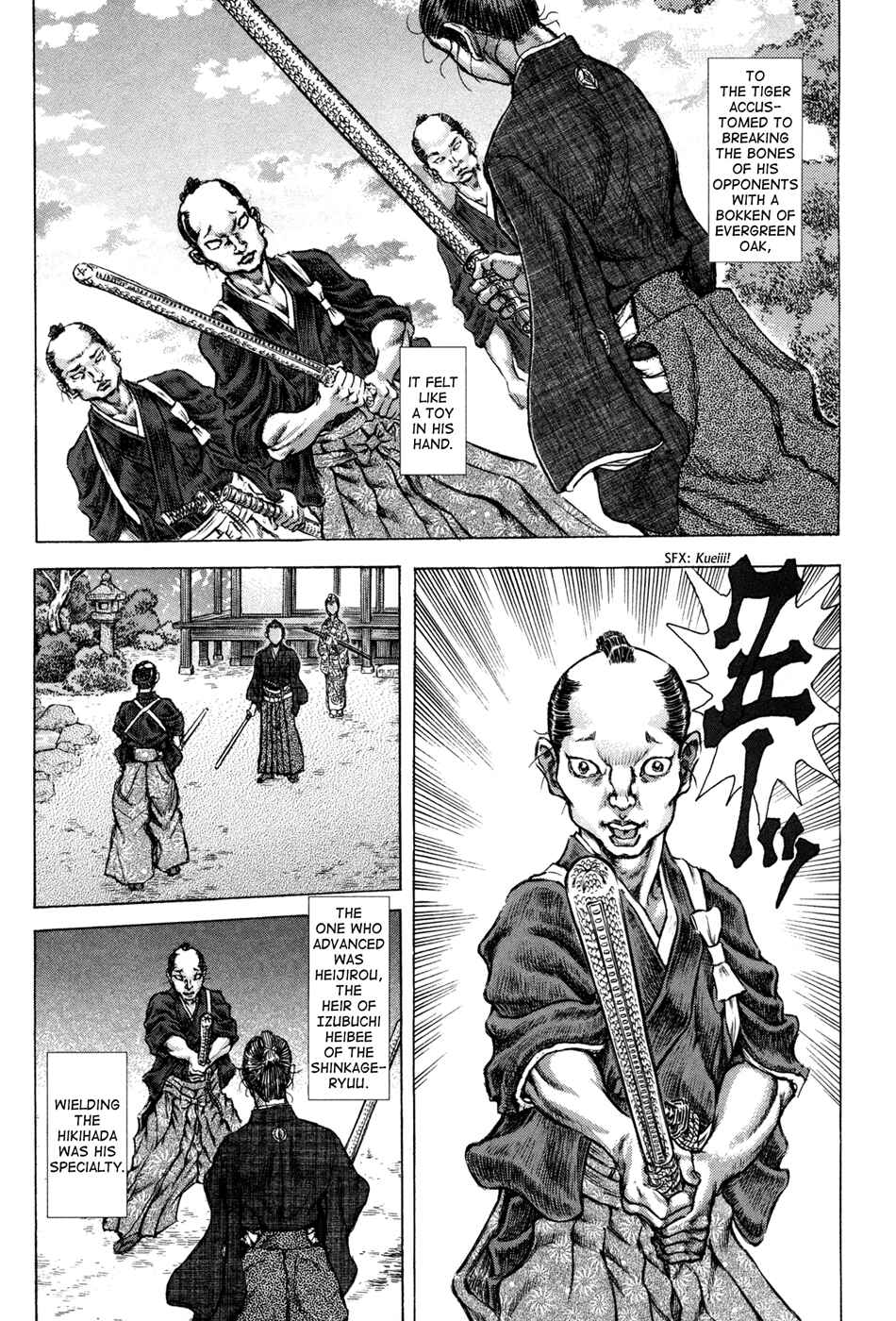 Page 13 Chapter 75 Death Frenzy
