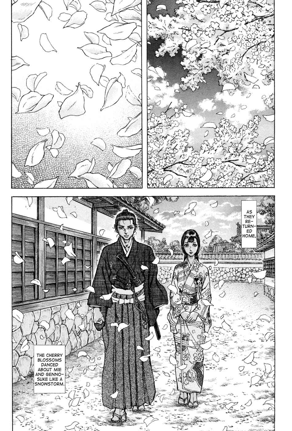Page 19 Chapter 75 Death Frenzy