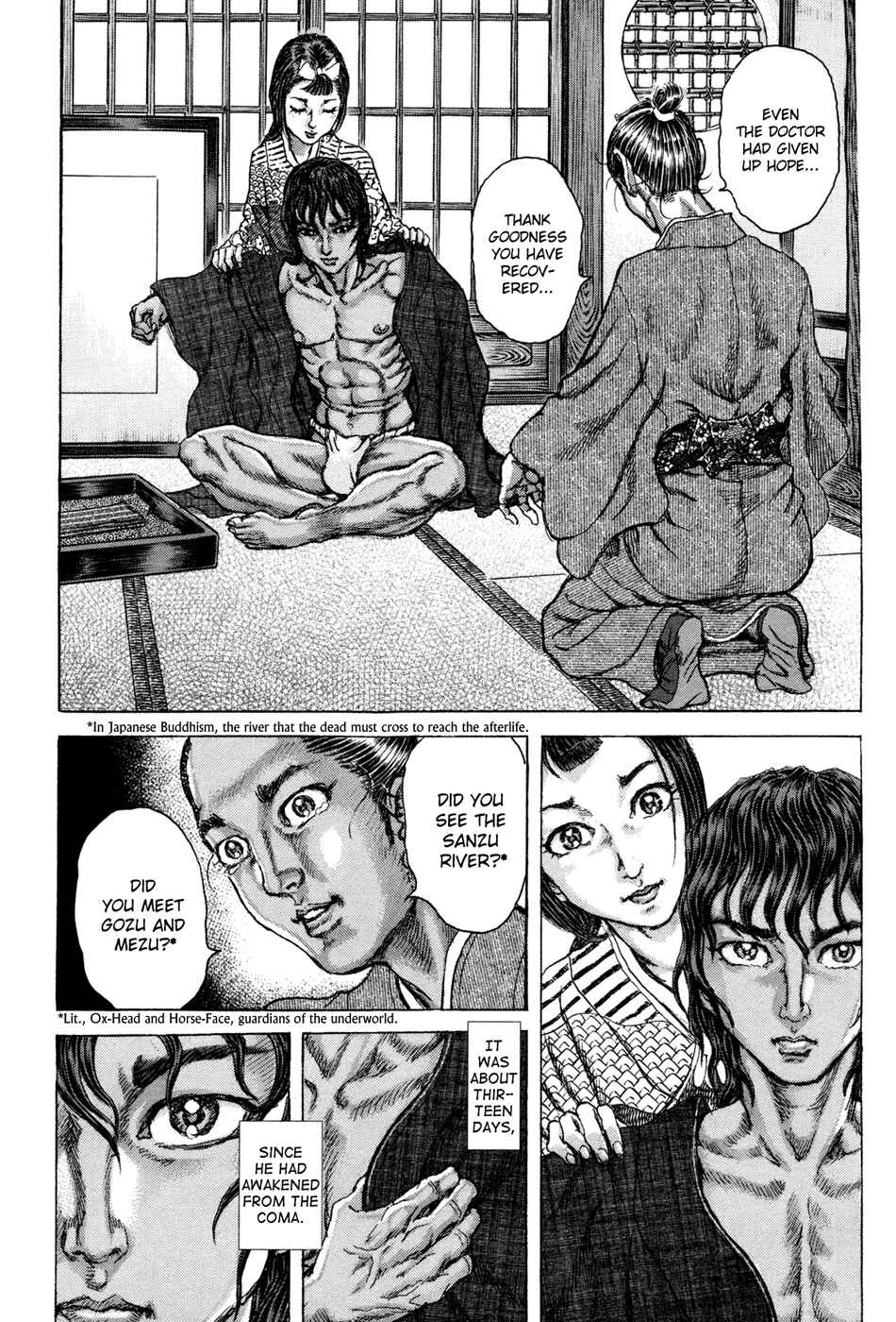 Page 4 Chapter 75 Death Frenzy