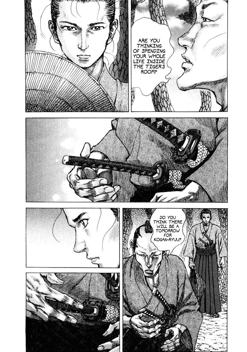 Page 20 Chapter 20 Death Frenzy