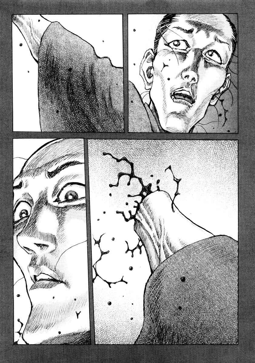 Page 26 Chapter 20 Death Frenzy