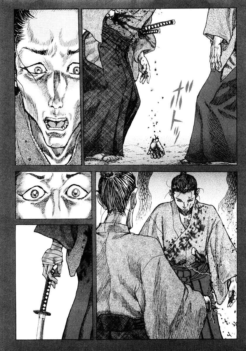 Page 28 Chapter 20 Death Frenzy