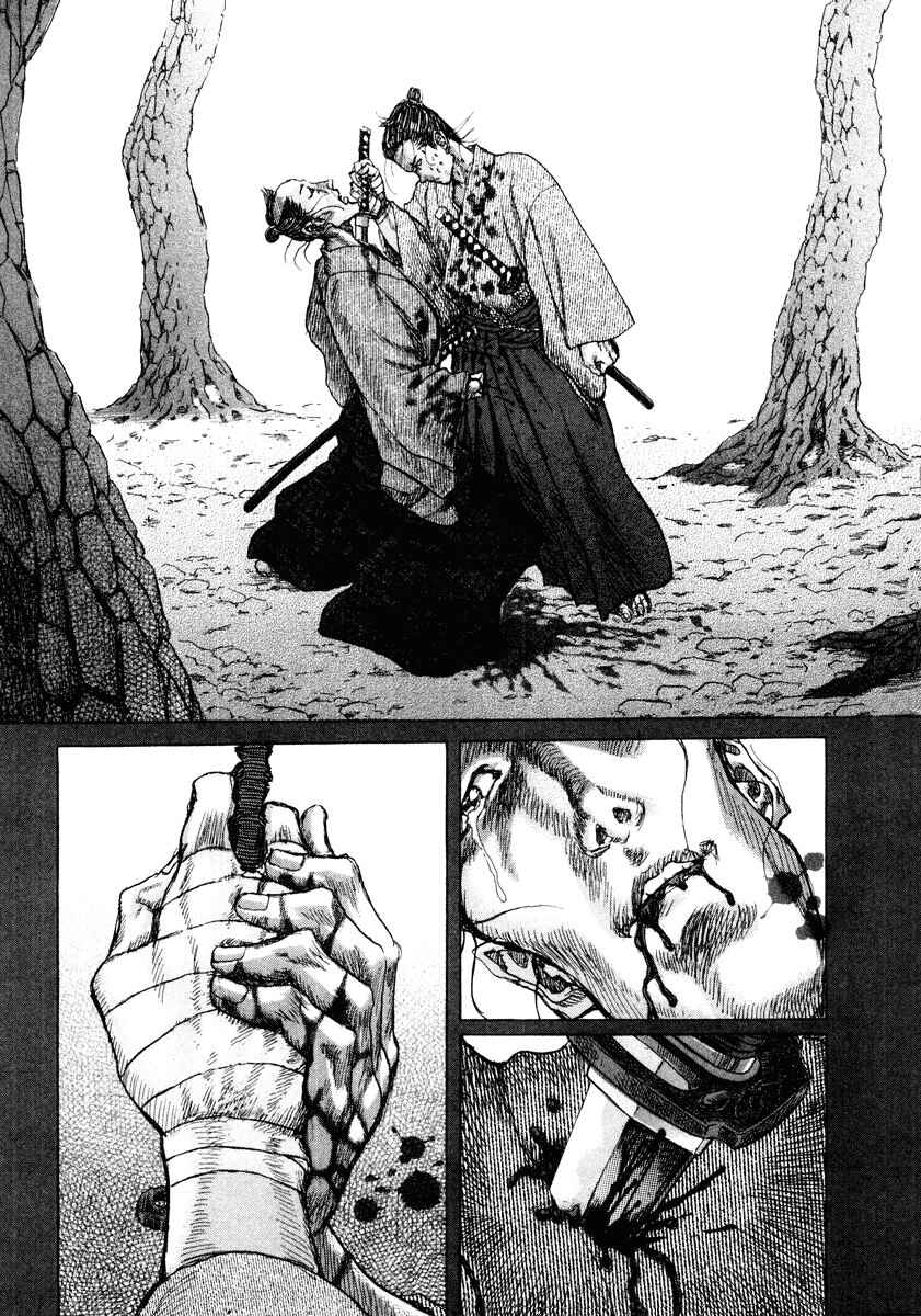 Page 32 Chapter 20 Death Frenzy